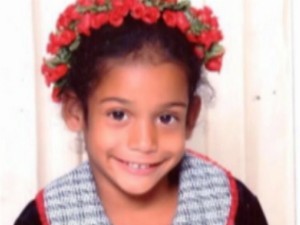 Maria Fernanda desapareceu quando ia até um posto de combustíveis comprar créditos para celular (Foto: Reprodução RPC Londrina) 